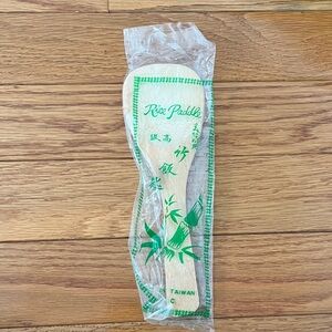 NWT Vintage Rice Paddle Serving Spoon